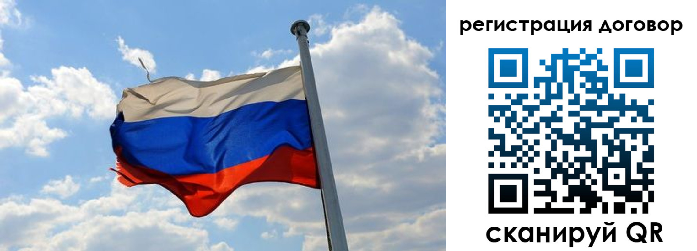 найти адрес прописки в Можайске